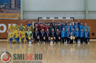 Молодежка пензенской «Лагуны-УОР» завоевала серебро всероссийского турнира