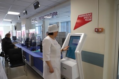Пензенские поликлиники изменят график в связи с праздничными днями