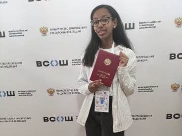 Ученица гимназии № 6 Пензы выиграла Всероссийскую олимпиаду по английскому языку