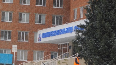 В Пензенской области за неделю в травмпункты обратились более 600 человек