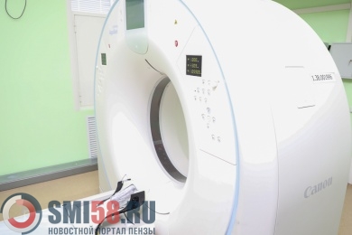 В Сердобске починили компьютерный томограф