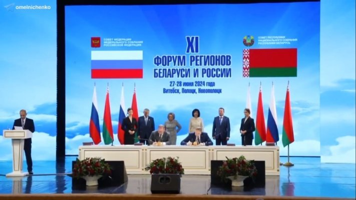 Пензенская область будет сотрудничать еще с одним регионом Беларуси 01.07.2024 П