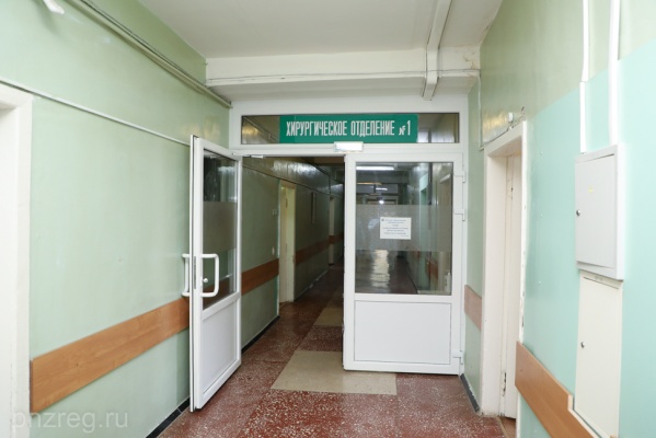 Пензенские больницы оказали высокотехнологичную помощь на 430 млн рублей