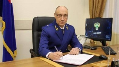 Дмитрий Горшков официально стал прокурором Пензенской области