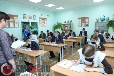 Жители Пензенской области написали Диктант Победы