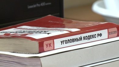 В Нижнеломовском районе отца троих детей из Дагестана будут судить за наркосбыт