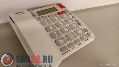 Мошенники научились использовать номер телефона дежурного прокурора прокуратуры Пензенской области