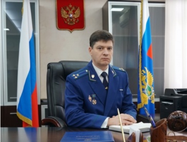 Александр Лейзенберг назначен первым зампрокурора Пензенской области