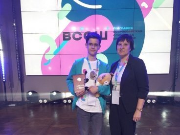 Ученик Губернского лицея Пензы стал призером Всероссийской олимпиады по географии