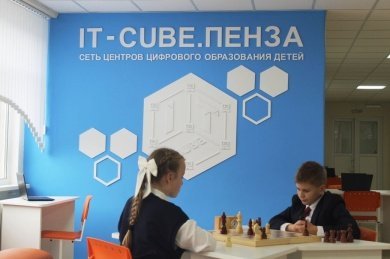 Ягов посетил открытие четвертого IT-клуба в Пензенской области