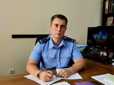 Назначен прокурор Городищенского района
