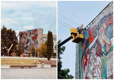 Мозаичное панно на улице Московской в Пензе восстановят