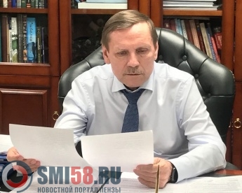 Глава Заречного Олег Климанов задекларировал доход почти 3 млн рублей