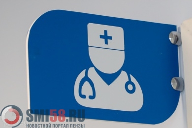 В Пензе частная клиника заплатит пожилой пациентке за перелом