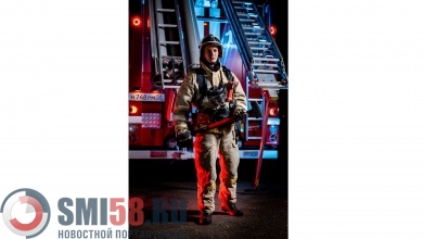 Пожарный из Заречного признан лучшим в России