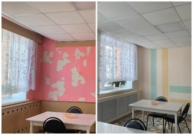 В Кузнецке центр соцобслуживания отремонтировали после вмешательства прокуратуры