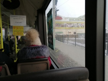 Автобус № 80 в Пензе будет ездить по новому маршруту
