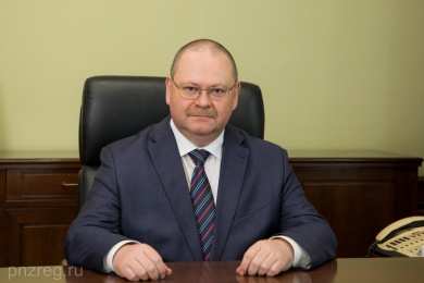 Олег Мельниченко пожелал пензенцам в Новом году крепкого здоровья и счастья