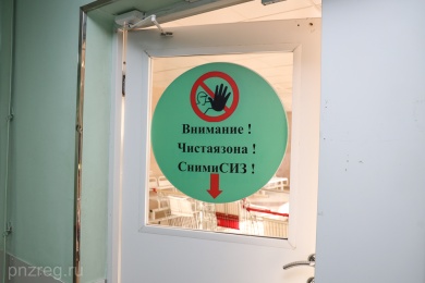 В Пензе коронавирусом заболели еще 327 человек