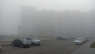 Во вторник Пензенская область погрузится в туман