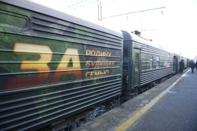 В Пензу прибыл поезд «Сила в правде»