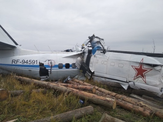 По факту крушения самолета в Татарстане организована следственная проверка
