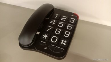 Пензенцев предупредили о смене номера телефона контакт-центра Соцфонда