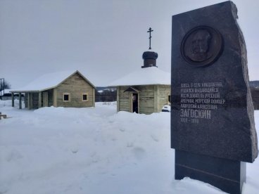 В Пензенском районе пройдет историко-культурный фестиваль «Путеводная звезда»