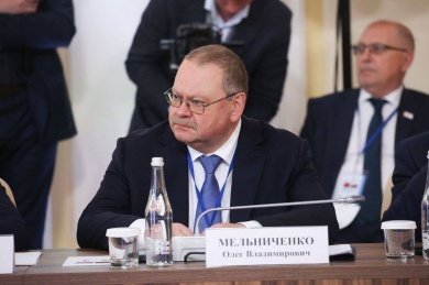 Олег Мельниченко прокомментировал встречу с главами верхних палат парламентов России и Беларуси