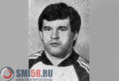 Скончался известный пензенский хоккеист Александр Удалов