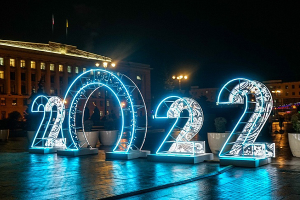 Город Пенза Фото 2022 Года