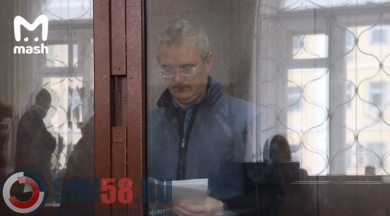 Общественники назвали возможное место отбывания ареста Белозерцевым