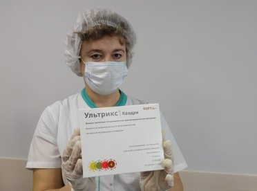 Почти 190 тыс. доз вакцины против гриппа поступило в Пензенскую область