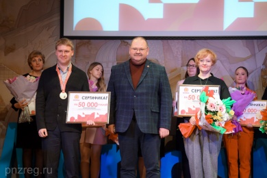 В Пензе наградили призеров и тренеров чемпионата «Молодые профессионалы»