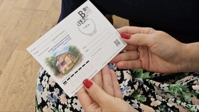 В Литературном музее погасили праздничную почтовую карточку «Тарханы»