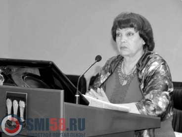 Скончалась экс-председатель Контрольно-счетной палаты Пензы Елизавета Кошель