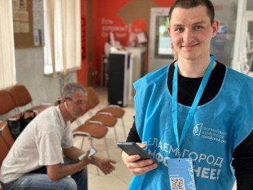 В Пензенской области начинается обучение волонтеров для голосования за объекты благоустройства