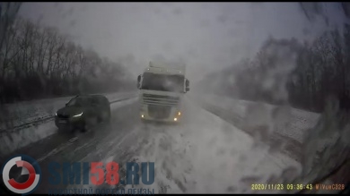 Заснят ужасающий момент смертельного ДТП с двумя грузовиками в Белинском районе