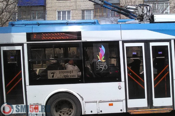 Каким цветом горел маршрут под номером 19. Загоревшийся троллейбус в Пензе.
