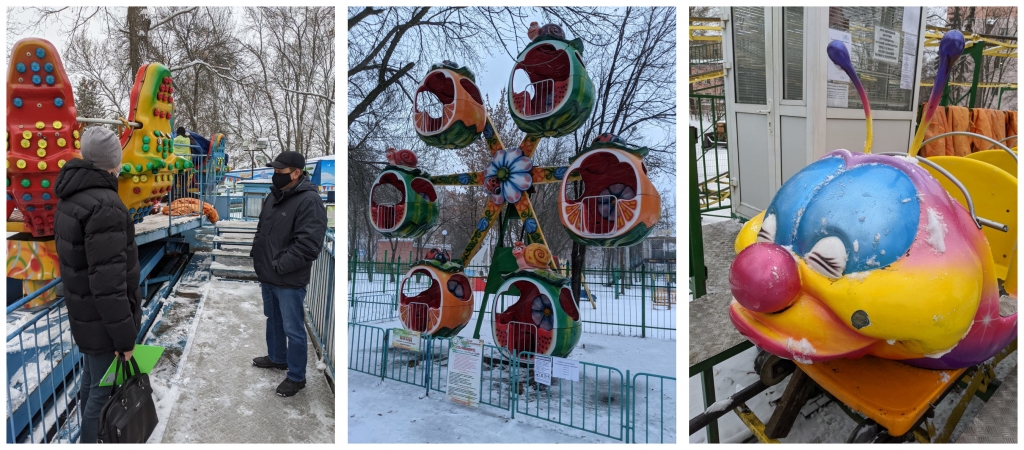 Парк белинского пенза аттракционы цены