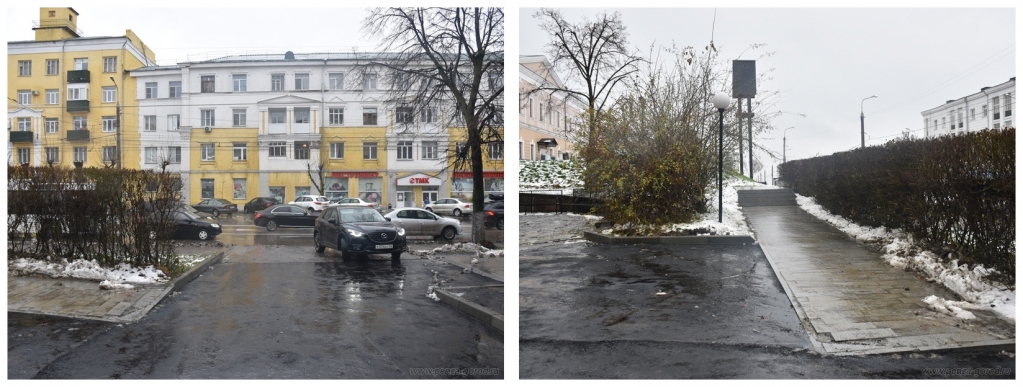 imgonline-com-ua-Collage-AvBfIuHVesxQU.jpg