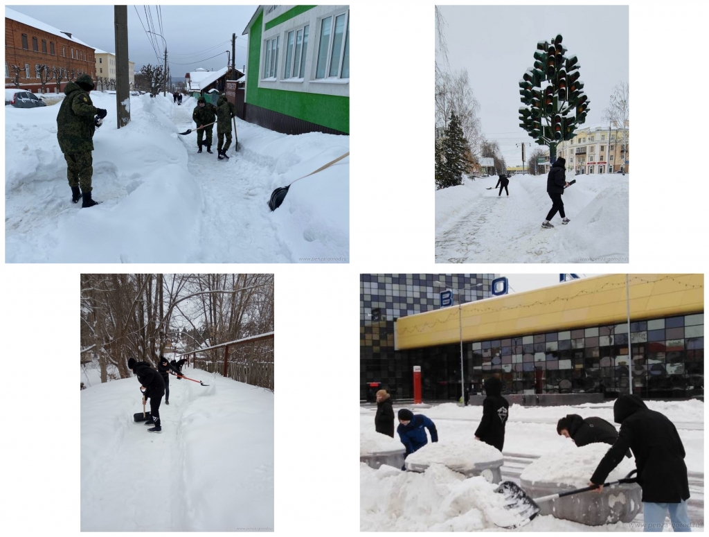 imgonline-com-ua-Collage-SJlrYftMLSbg5.jpg