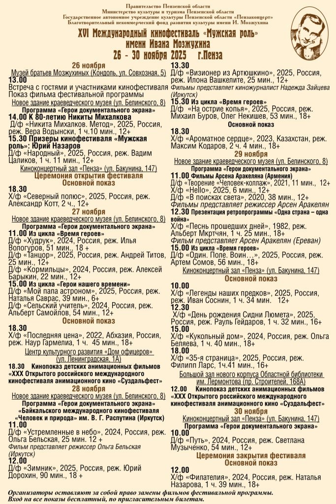 670msfmilzfz5fe7i9k4jj7i1dnfvzne.jpg 670msfmilzfz5fe7i9k4jj7i1dnfvzne.jpg