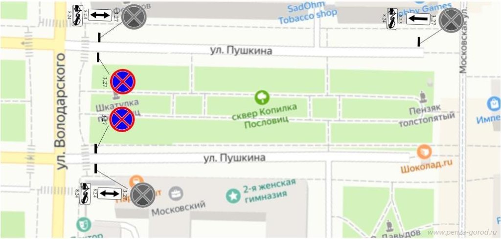 1 пуш остан.jpg 1 пуш остан.jpg