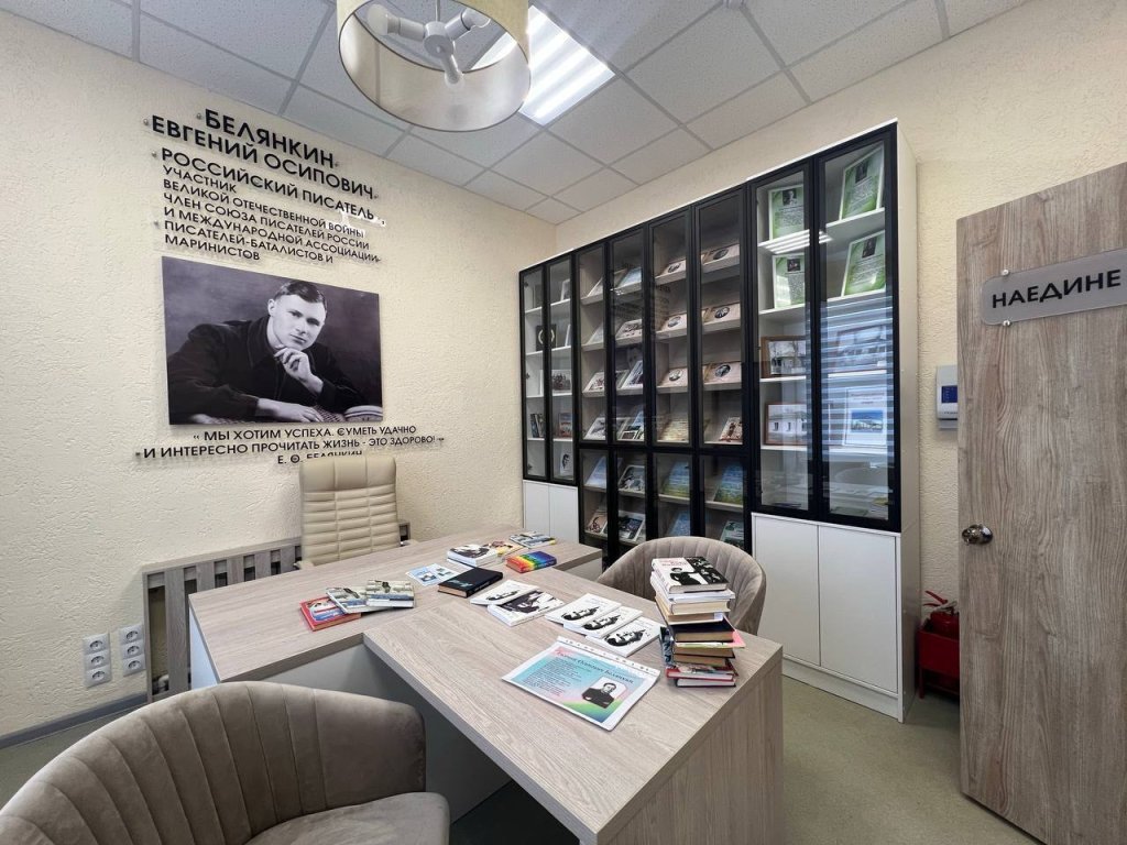 photo_2025-09-06_14-25-48.jpg photo_2025-09-06_14-25-48.jpg