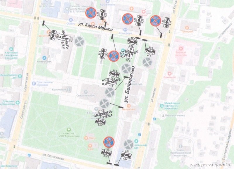 1 белинского остановка можно.jpg