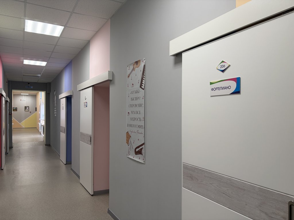 IMG_4555.jpeg IMG_4555.jpeg