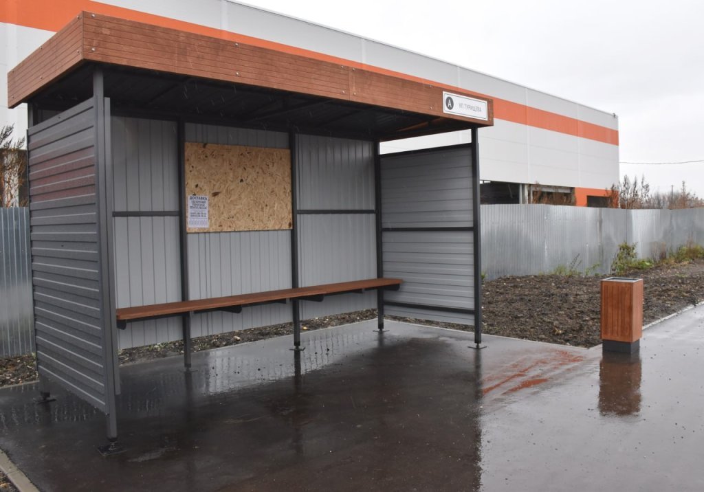 photo_2025-10-30_10-13-38 (2).jpg photo_2025-10-30_10-13-38 (2).jpg