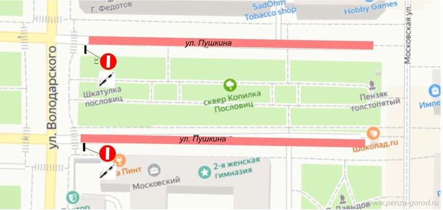 1 пуш.jpg 1 пуш.jpg