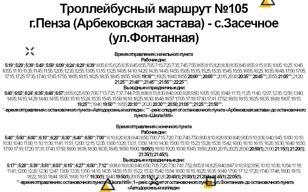 04545.jpg